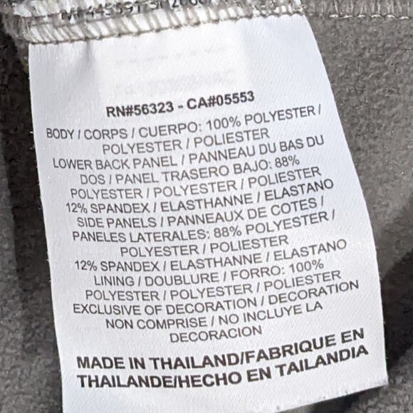 Nike Dri-Fit Reflective Running Vest - Picture 4 of 6